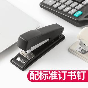Brand Stapler, durable and aesthetically pleasing for studen
