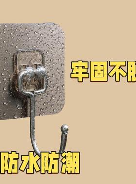 Super Strong Adhesive Hooks for Walls, No-Drill and Traceles