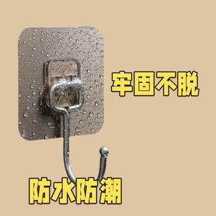 Hooks for and Strong Traceles Drill Adhesive Super Walls