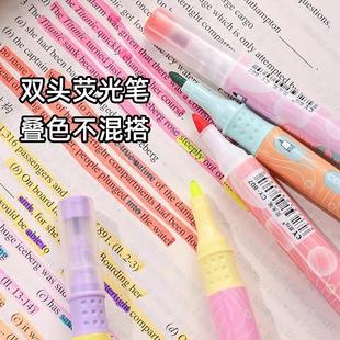 New Dual-Tip Color-Stacking Fluorescent Highlighters, Instag