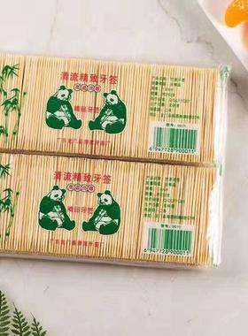 Disposable Double-Headed Bamboo Toothpicks for Home and Comm
