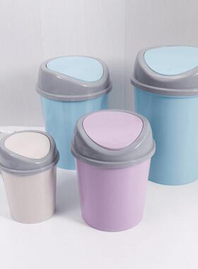 New Covered Flip-Top Trash Can - Round Creative Swing Lid Ga