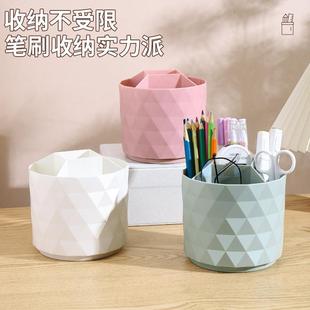 Holder with Diamond Rotating Luxury Brush Pattern Makeup