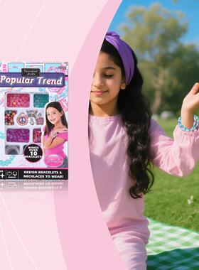 ZHIMINGXING Children's DIY Bead Bracelet Toy - Creative Hand