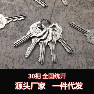 Sure, here is the translation for the provided text: