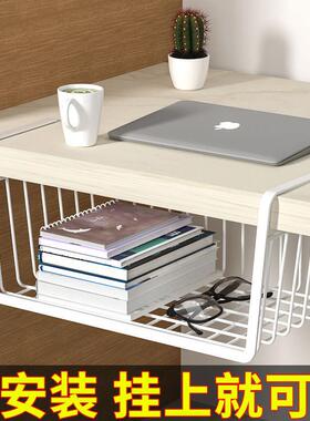 Iron kitchen cabinet under-hanging basket shelf, hanging sto