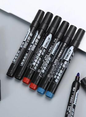 Promotion for 700 Extra Concentrated Oil-Based Markers, Larg