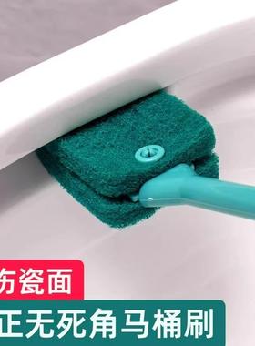 New Toilet Brush for Home Use - Effortlessly Cleans Corners
