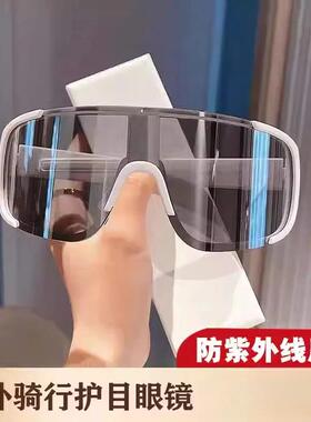 Day and Night Windproof Sunglasses - UV Protection, Anti-Gla