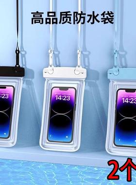 2-Pack [New Customer 0.01 Free Shipping] Touchscreen Compati