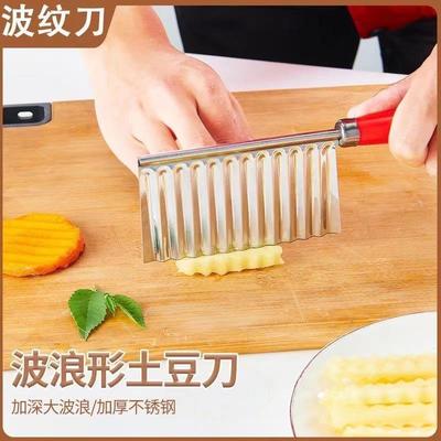 Deepen the wavy cutting of wolf tooth potatoes, a versatile