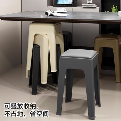 Stackable plastic chairs, upholstered square stools for adul