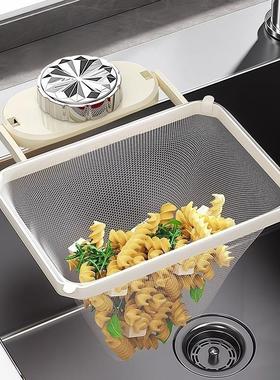 Suction Cup Kitchen Sink Strainer Basket Disposable Food Was