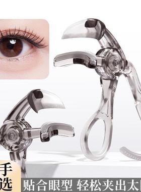Toothed Comb Eyelash Curler for Natural, Long-Lasting Curl,