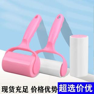 Roller Lint Remover for Cleaning Pet Hair from Clothes, Tear