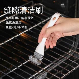 for Brush Kitchen Stove Corn Multifunctional Sink Cleaning