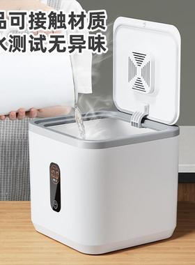 Food-grade airtight storage container for grains, suitable f