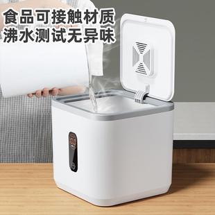 Food-grade airtight storage container for grains, suitable f