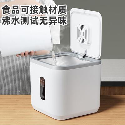 Food-grade airtight storage container for grains, suitable f