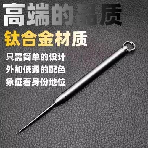 Titanium alloy extendable toothpick for carrying with you, p