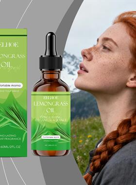 EELHOE Lemongrass Aromatic Essential Oil - Versatile Fresh S