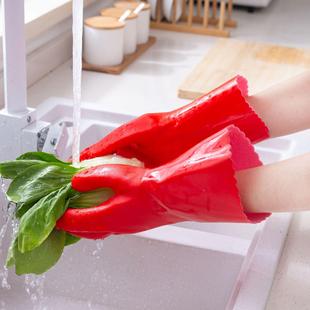 Thickened and Fleece-Lined Warm Dishwashing Gloves, Extended