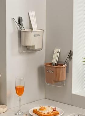 Cream-colored Multifunctional Kitchen Organizer, Chopstick H