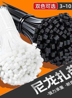 Self-locking Nylon Cable Ties, Plastic Tighteners, Strong Wi
