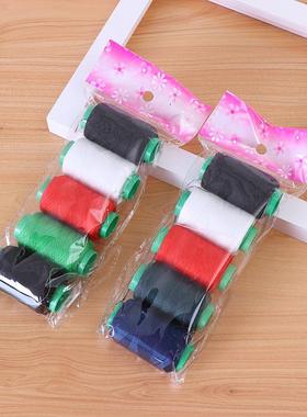 New 2-Dollar Store Five-Pack Home Sewing Thread - High-Quali