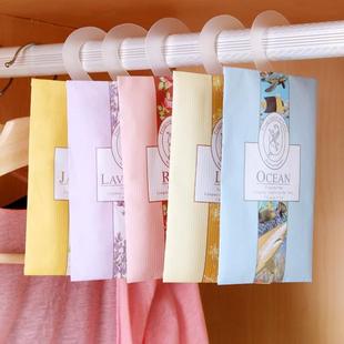 Hanging Closet Aromatherapy Sachets, Lavender Scent for Ward