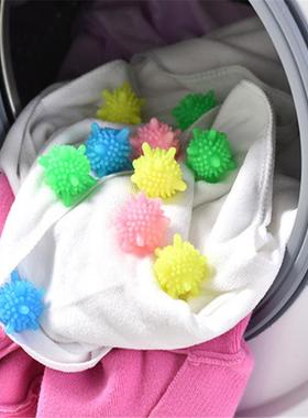 (5-30 Pack) Magic Solid Laundry Washing Balls for Stain Remo