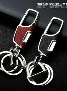 Creative Car Keychain Men's Waist Hanging Keychain Pendant M
