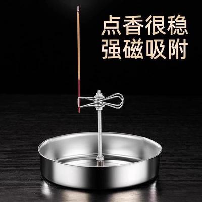 New Magnetic Mosquito Coil Holder with Breakaway Incense Lin