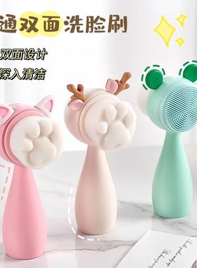 Facial Cleansing Brush with Soft Bristles, Double-Sided Face