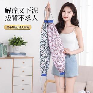 Double-layered back scrubber for effective cleaning and exfo