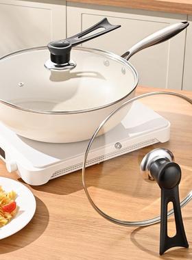 Thickened Food-Grade Stir-Fry Pan with Tempered Glass Lid, H
