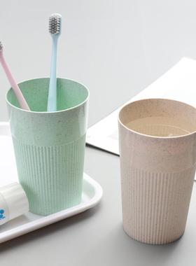 Minimalist Home Toothbrush Holder and Toothpaste Cup, Mouthw