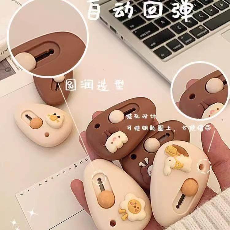 Mini Utility Knife - Portable and Compact, Ideal for Student