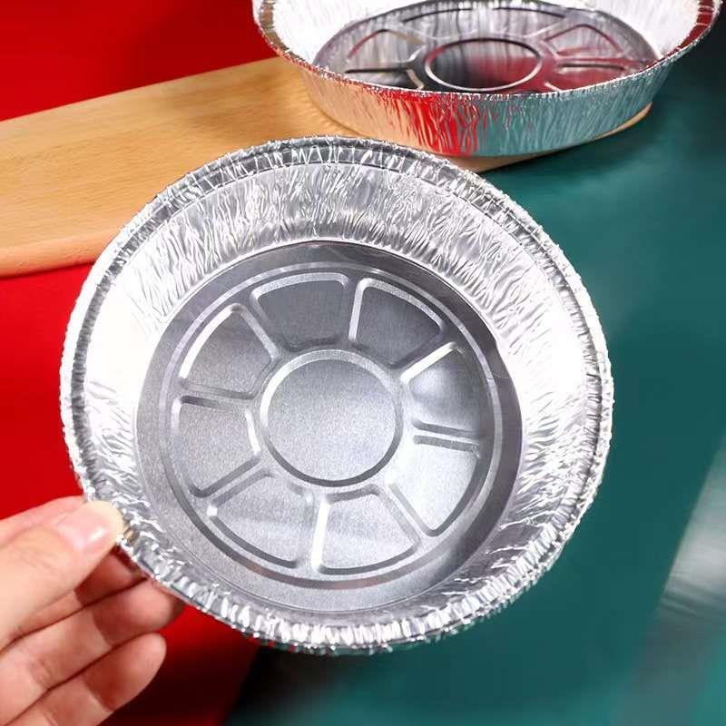 50pc Aluminum Foil Tin Box Air fryer BBQ Tray Bakeware锡纸盘