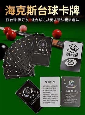 Sure, could you please specify the target language and any p