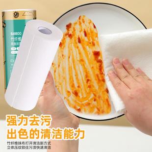 New from the manufacturer: Bamboo fiber weekly disposable cl