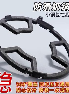 This text is in Chinese and it's describing a product. Here'