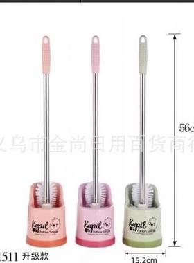 Stamped long-handled toilet brush with base, designed for th