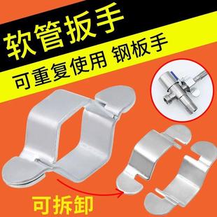 4-inch corrugated hose faucet inlet flexible hose hollow hex