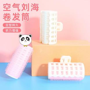 Self-adhesive air bangs curling rollers, lazy person's hair
