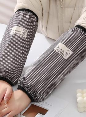 Extended Kitchen Arm Sleeves for Women - Cartoon Design Adul