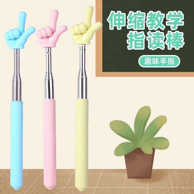 It seems like the text is a string of related terms in Chine