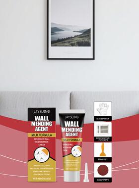 JAYSUING Wall Repair Kit - DIY Home Solution, Simple and Dur