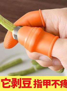 Thumb knife vegetable picking tool, Sichuan pepper finger co