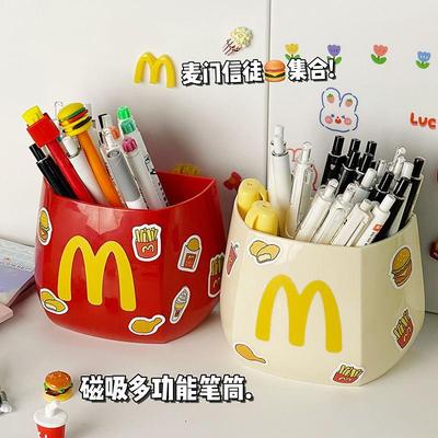 Multifunctional Storage Rack with Magnetic Pen Holder and Se